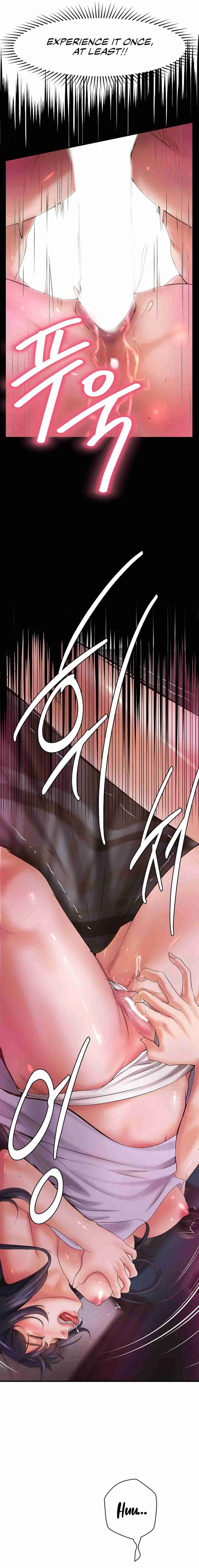 Chapter 22, page 5