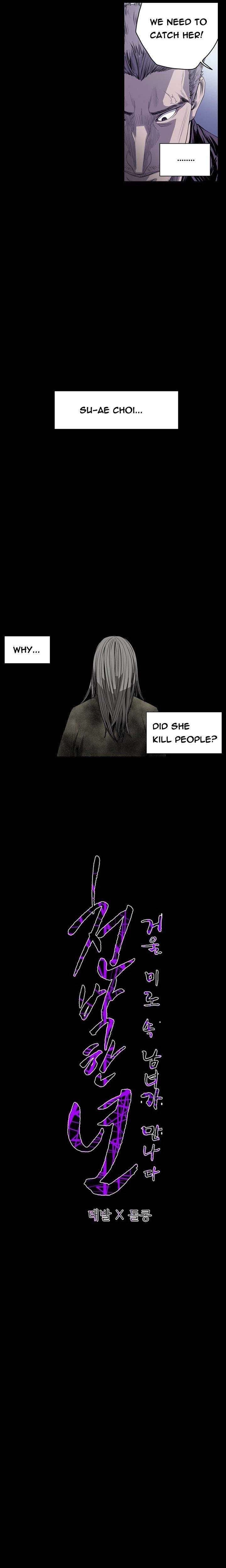 Chapter 42, page 9
