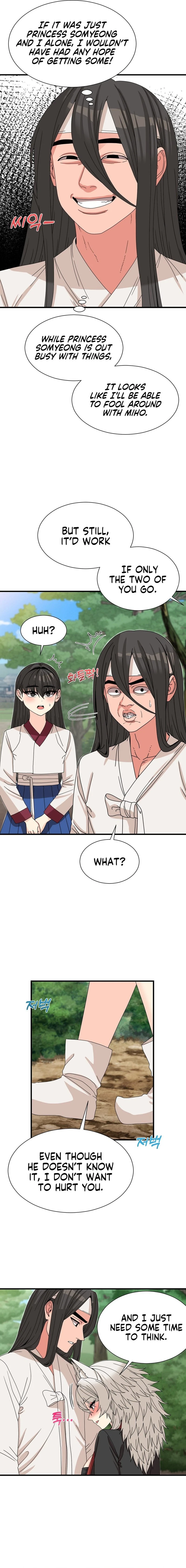 Chapter 11, page 8