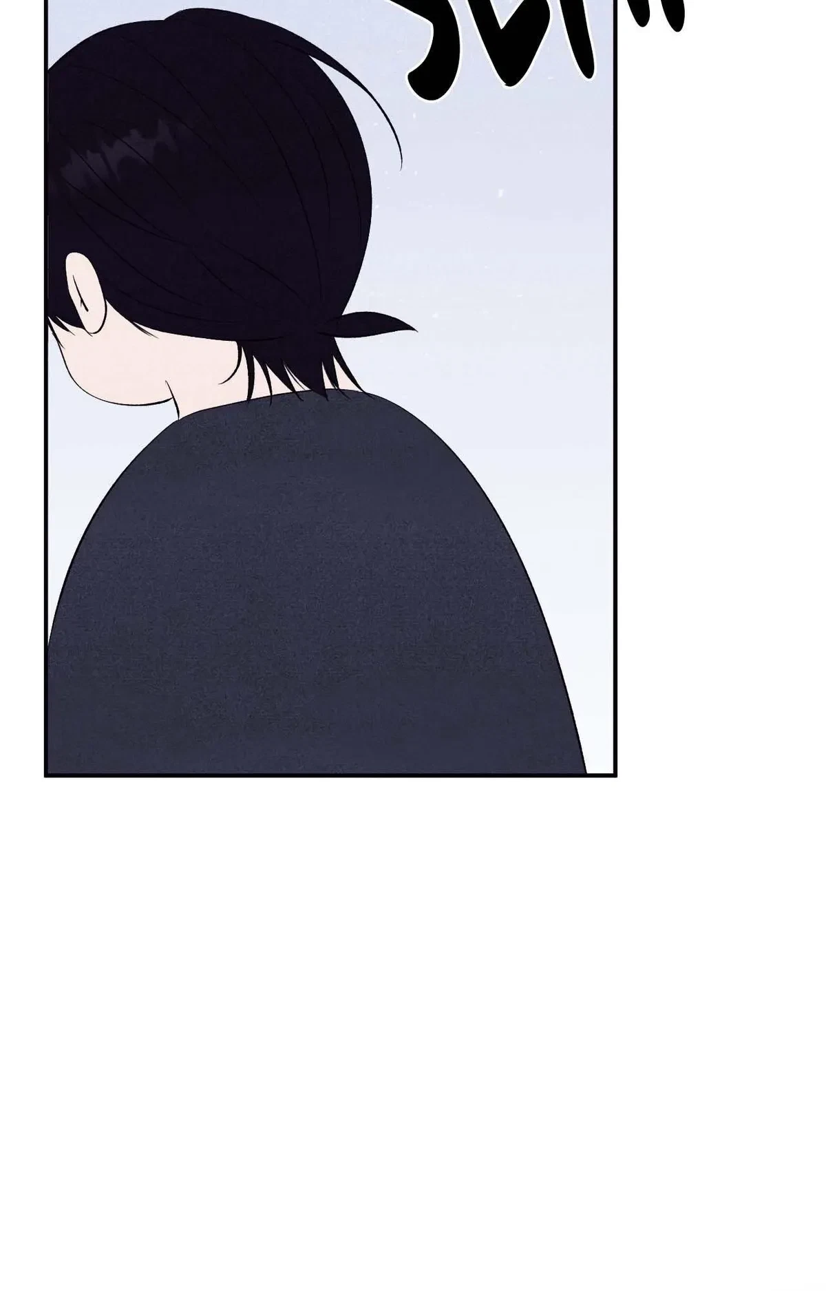 Chapter 33, page 70