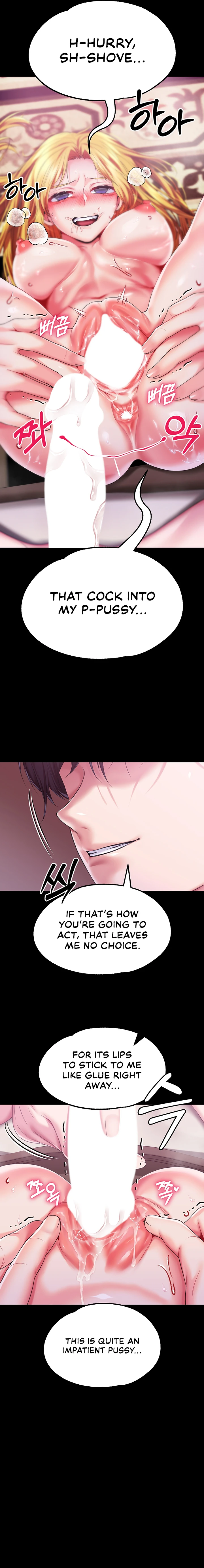 Chapter 80, page 6