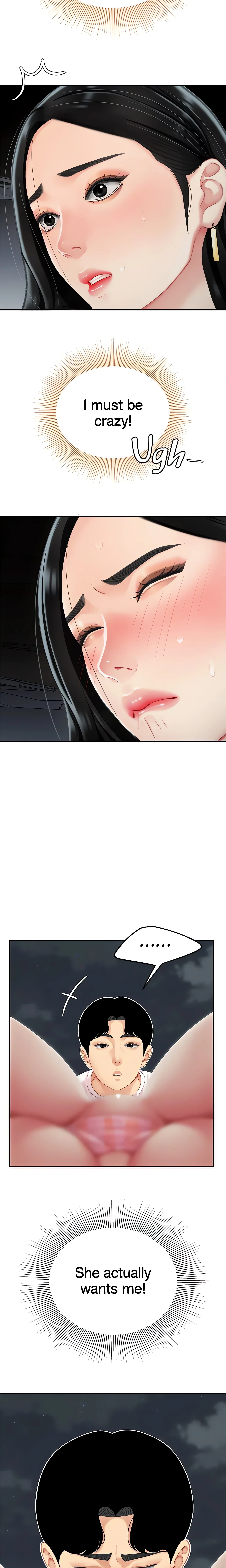 Chapter 12, page 9