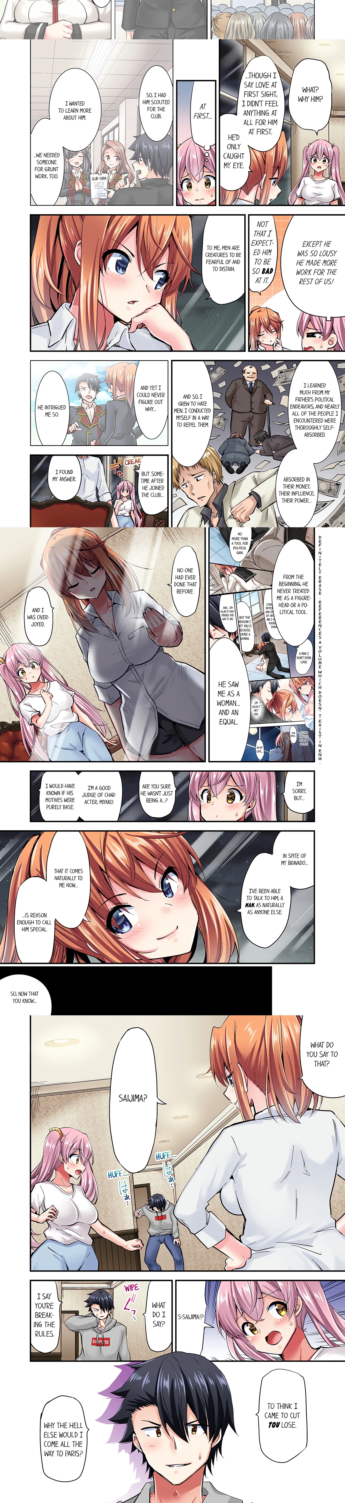 Chapter 114, page 2