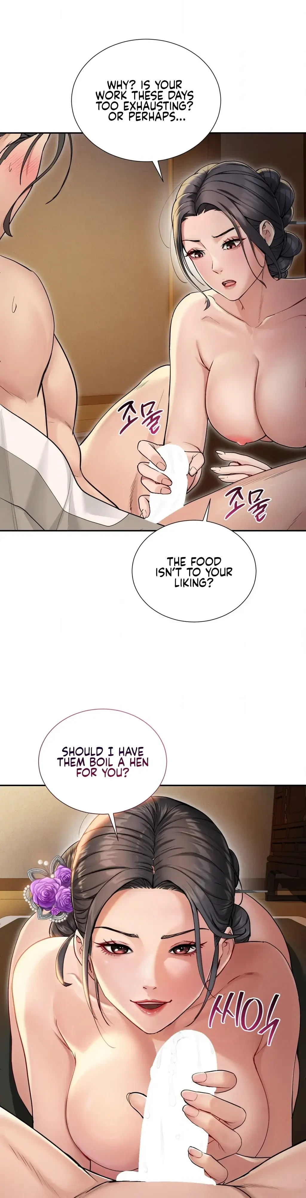 Chapter 1, page 17