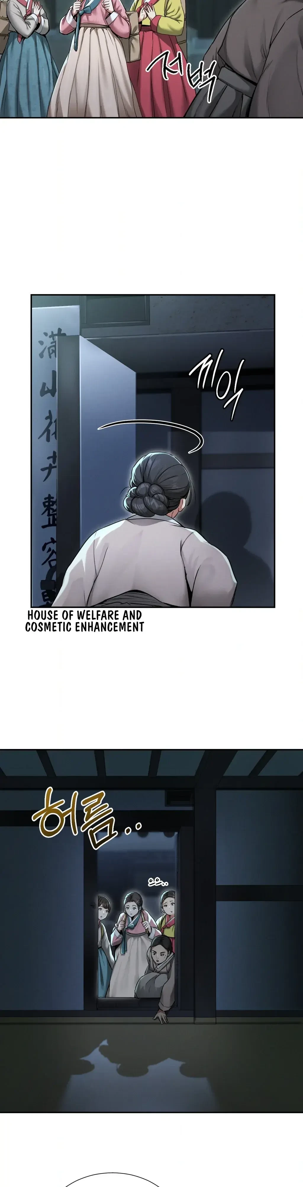 Chapter 1, page 33