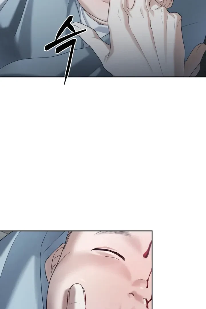 The Method Messiah Chapter 7, page 10