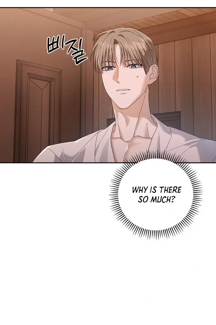 The Method Messiah Chapter 7, page 51