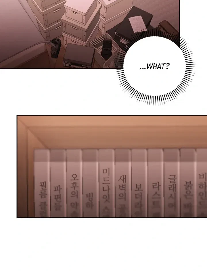 The Method Messiah Chapter 7, page 54