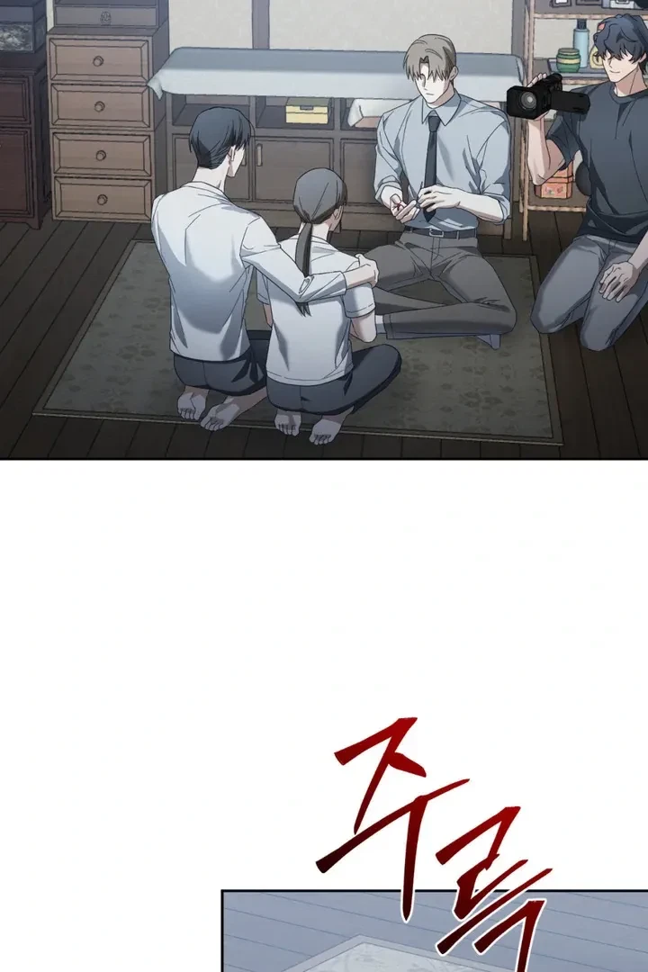 The Method Messiah Chapter 7, page 6