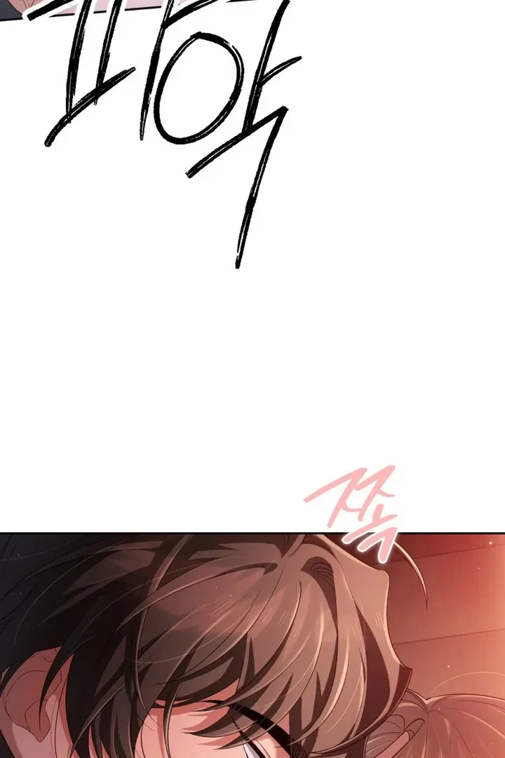The Method Messiah Chapter 7, page 86