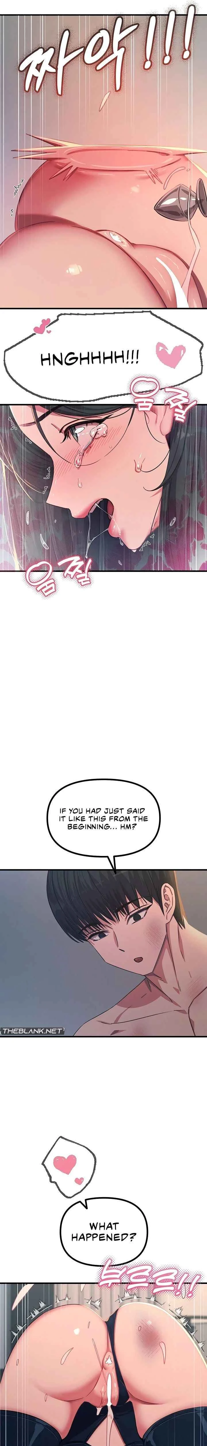 Chapter 74, page 12