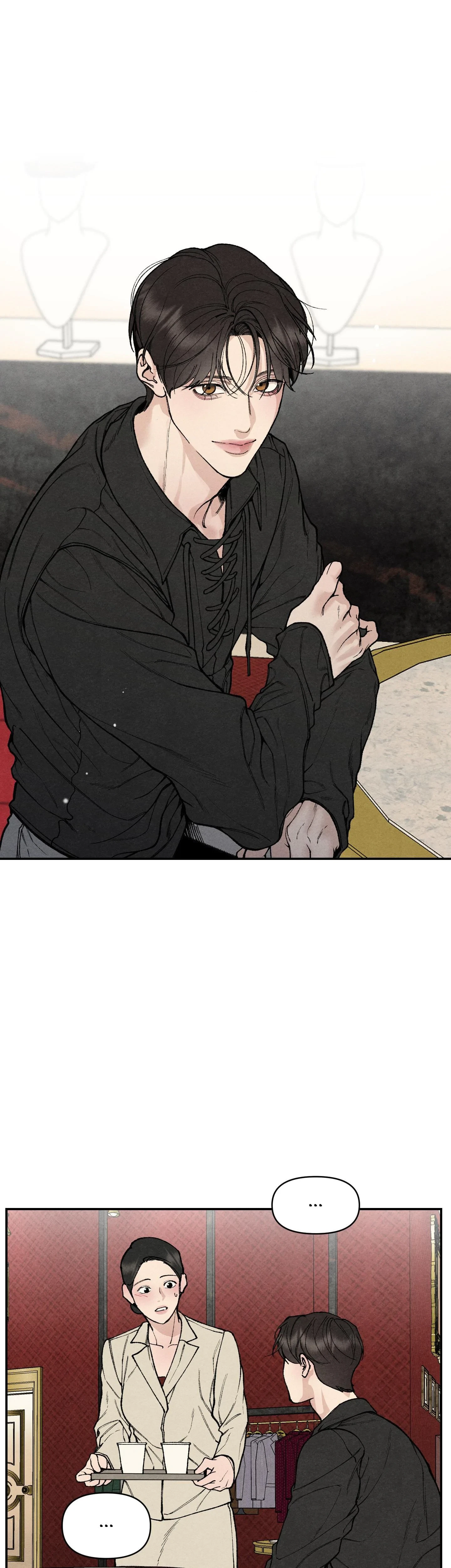 Toying With Daddy Chapter 9, page 16