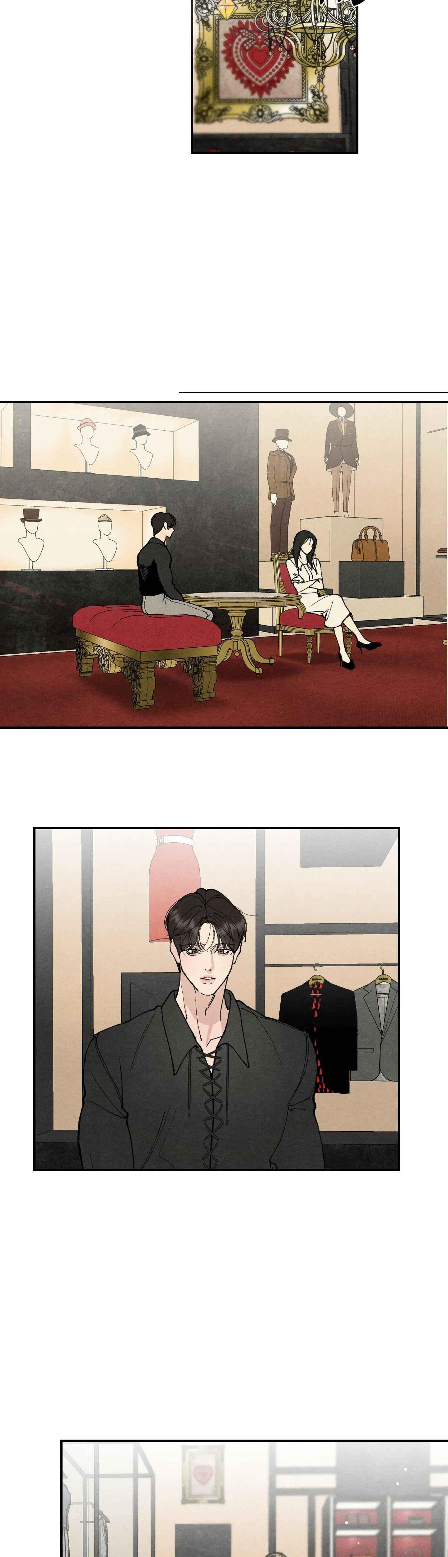 Toying With Daddy Chapter 9, page 21