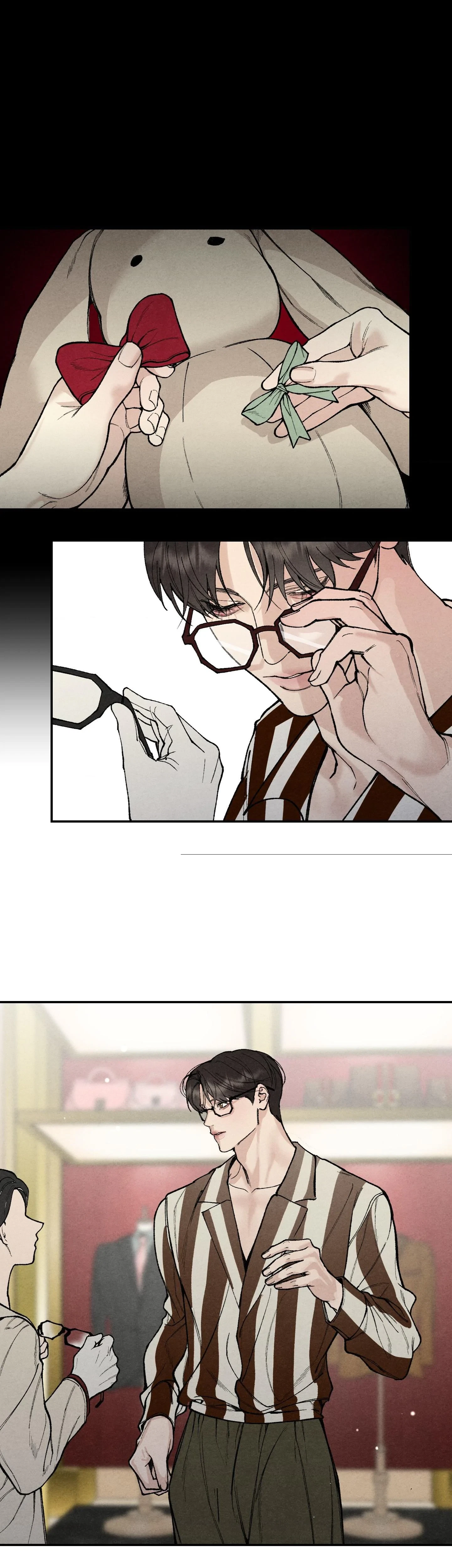Toying With Daddy Chapter 9, page 4