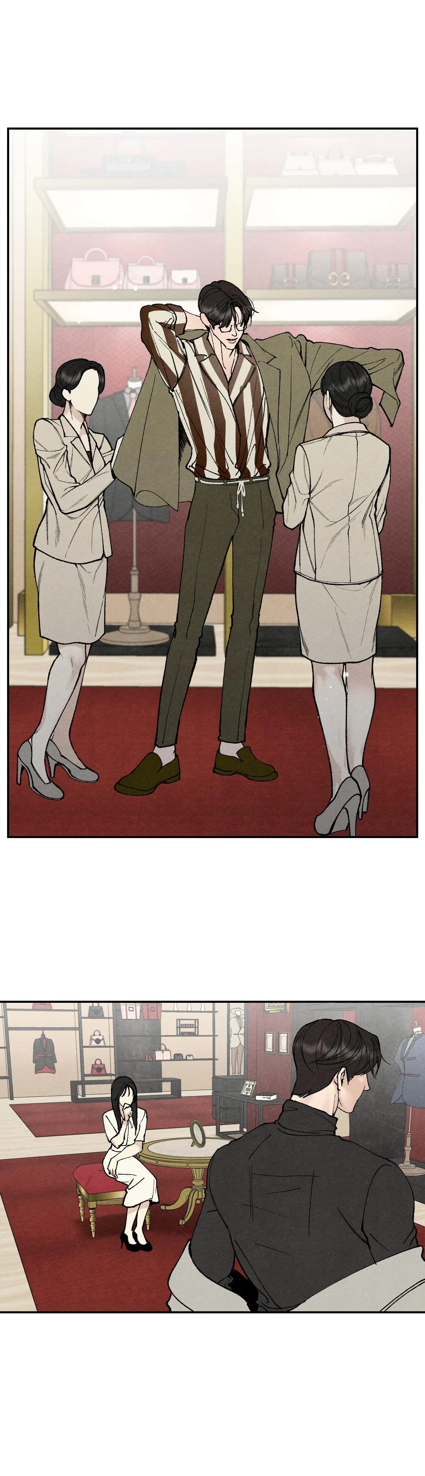 Toying With Daddy Chapter 9, page 5