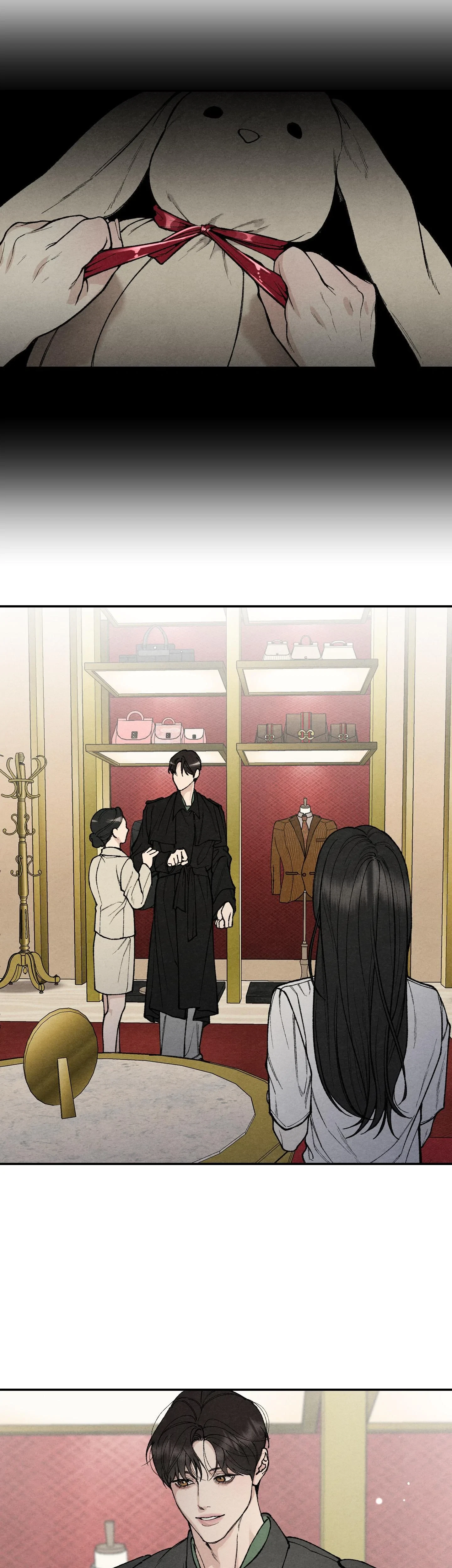 Toying With Daddy Chapter 9, page 7