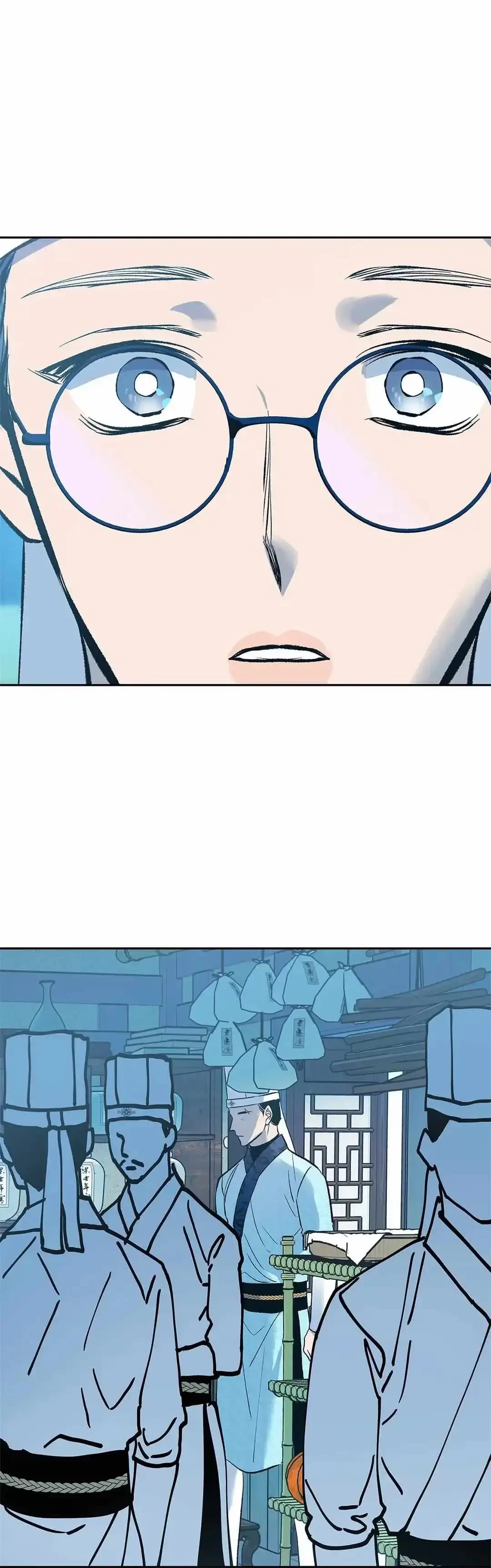 Chapter 61, page 12