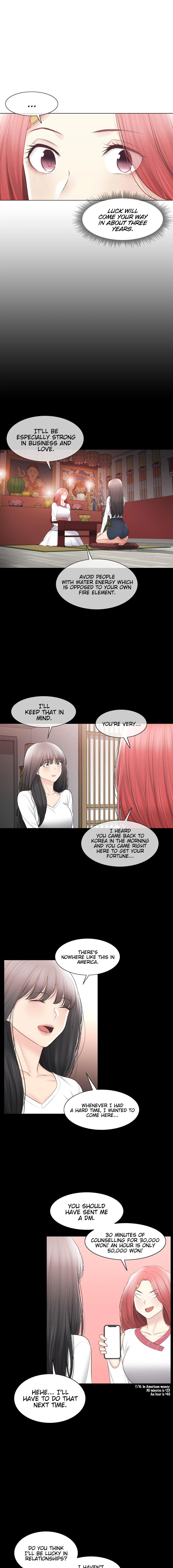 Chapter 109.2, page 12