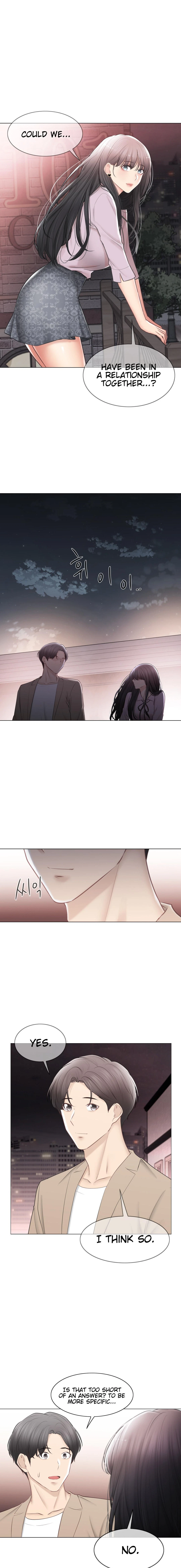 Chapter 109.2, page 8