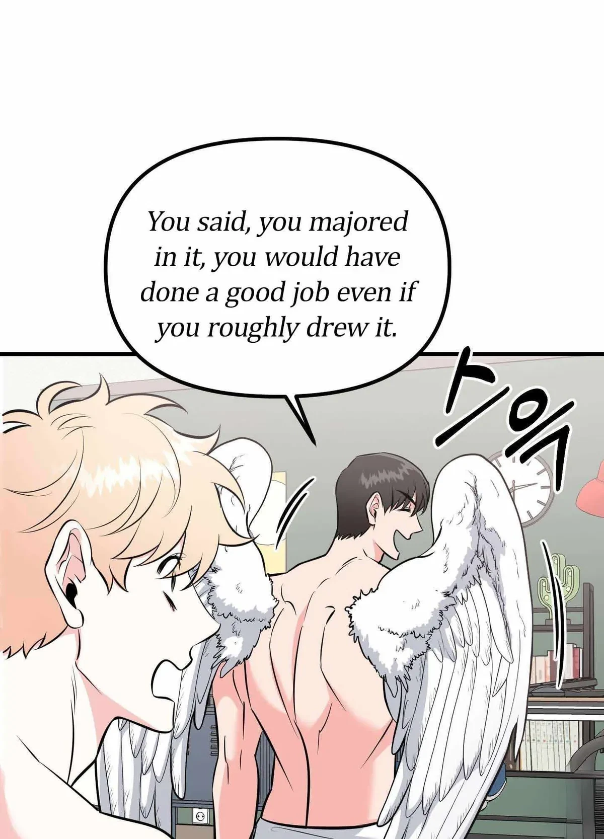 Chapter 4, page 87