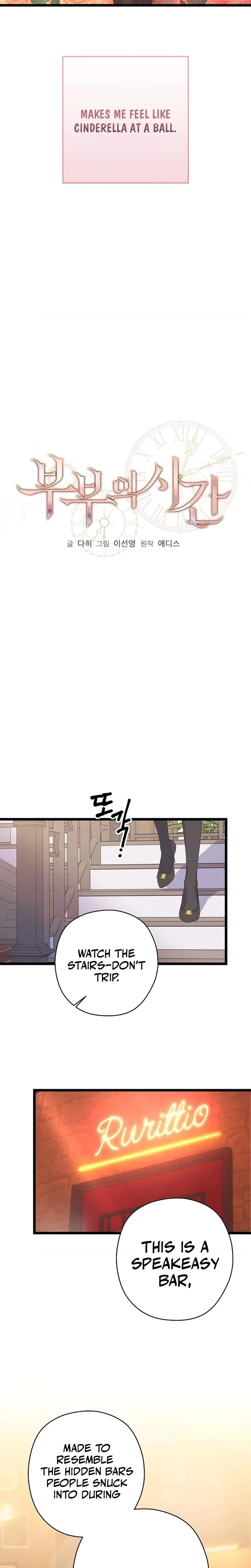 Chapter 13, page 5
