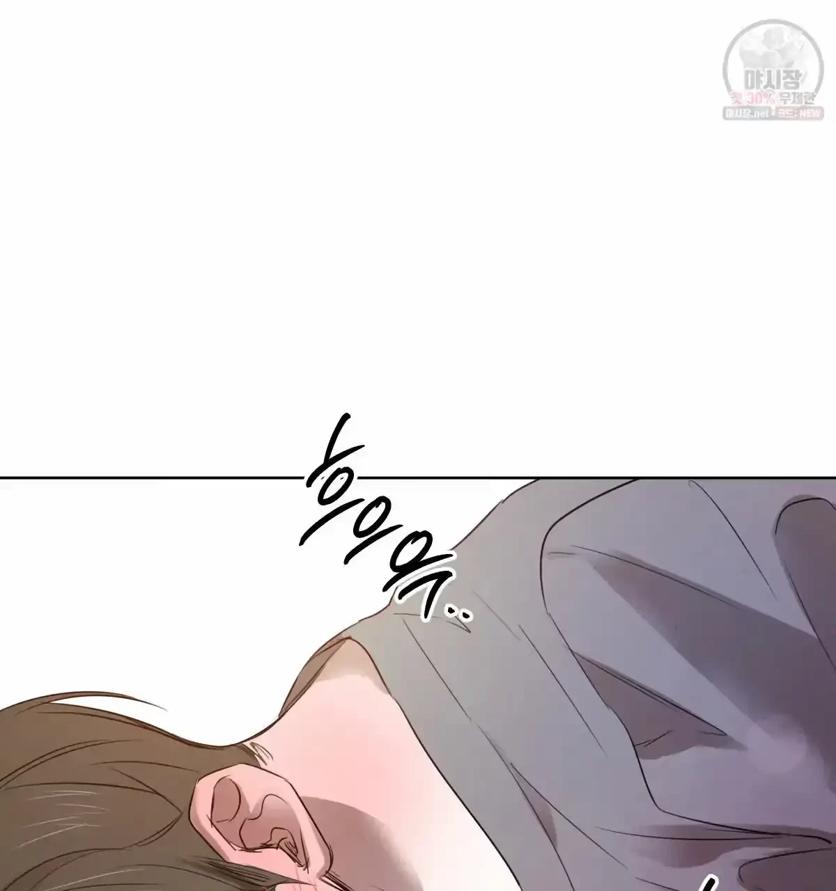 Chapter 29, page 101