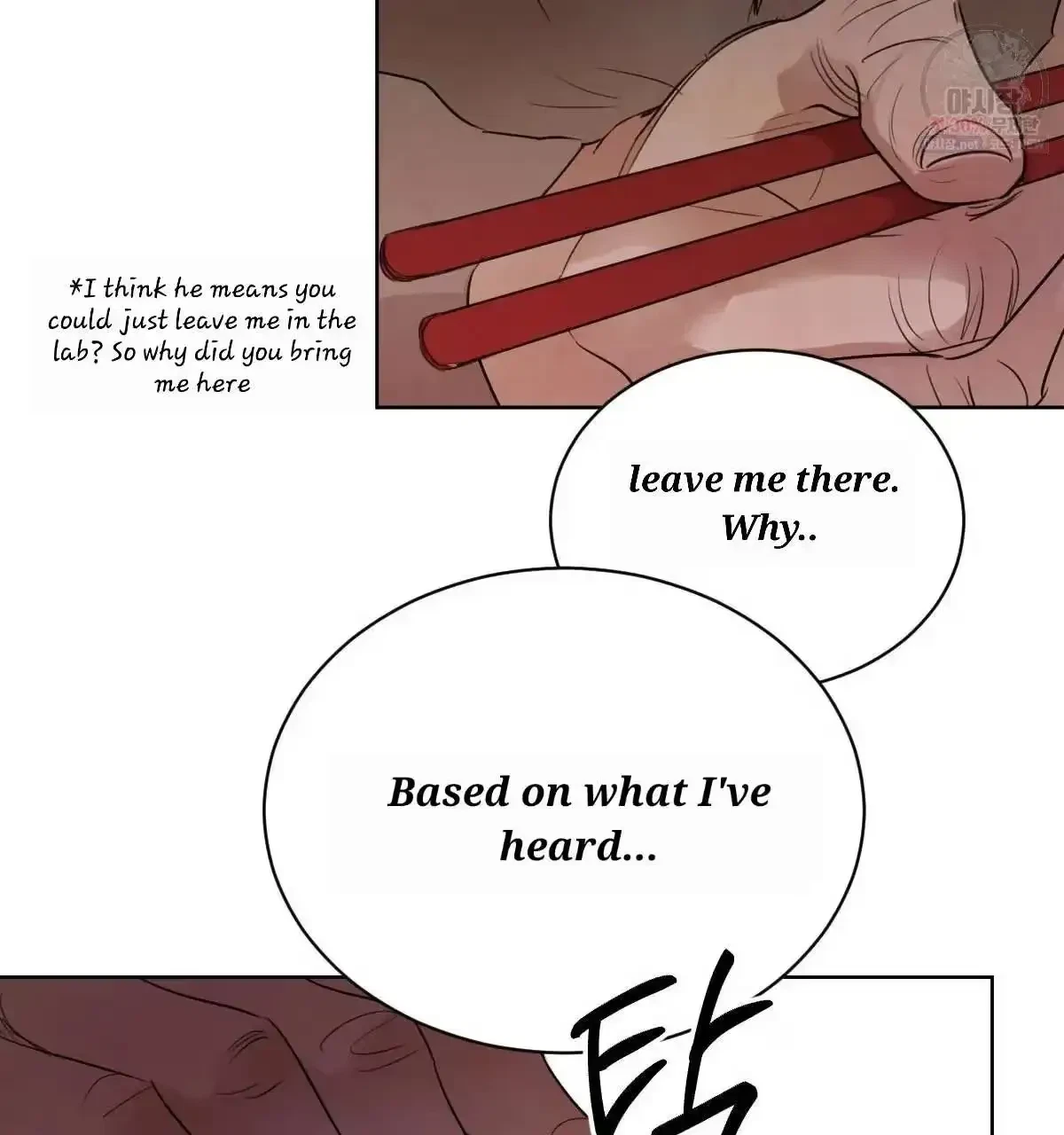 Chapter 29, page 12