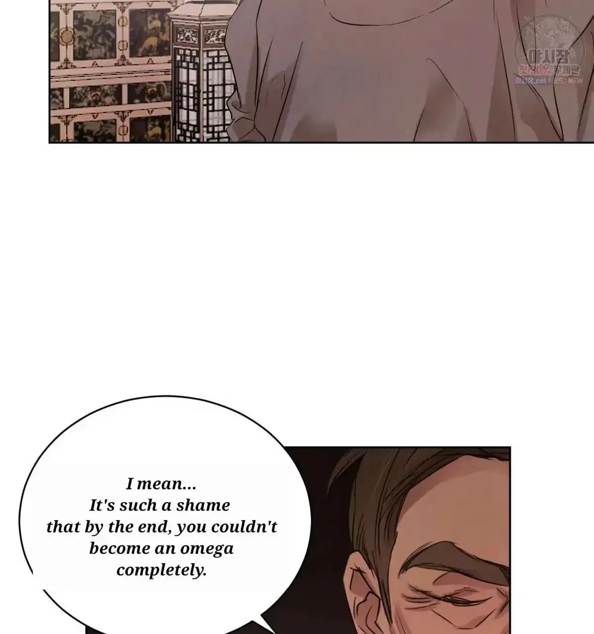 Chapter 29, page 14