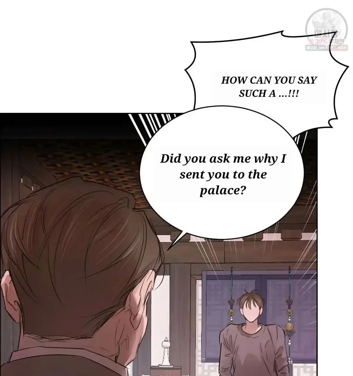 Chapter 29, page 23