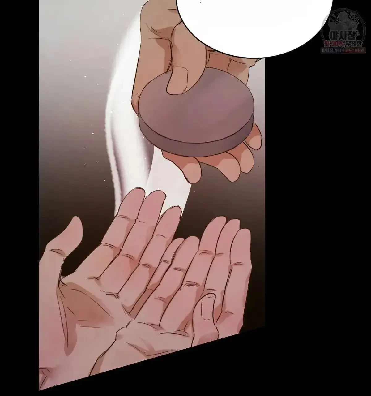 Chapter 29, page 33