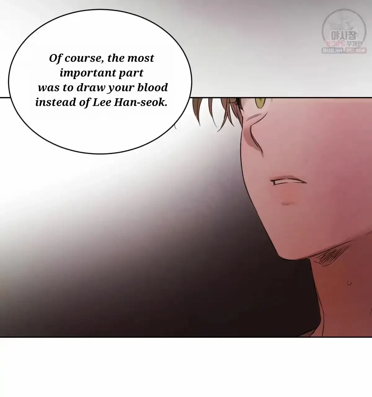 Chapter 29, page 38