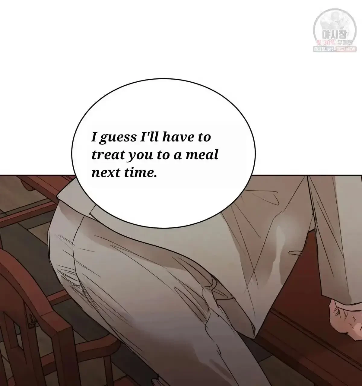 Chapter 29, page 44