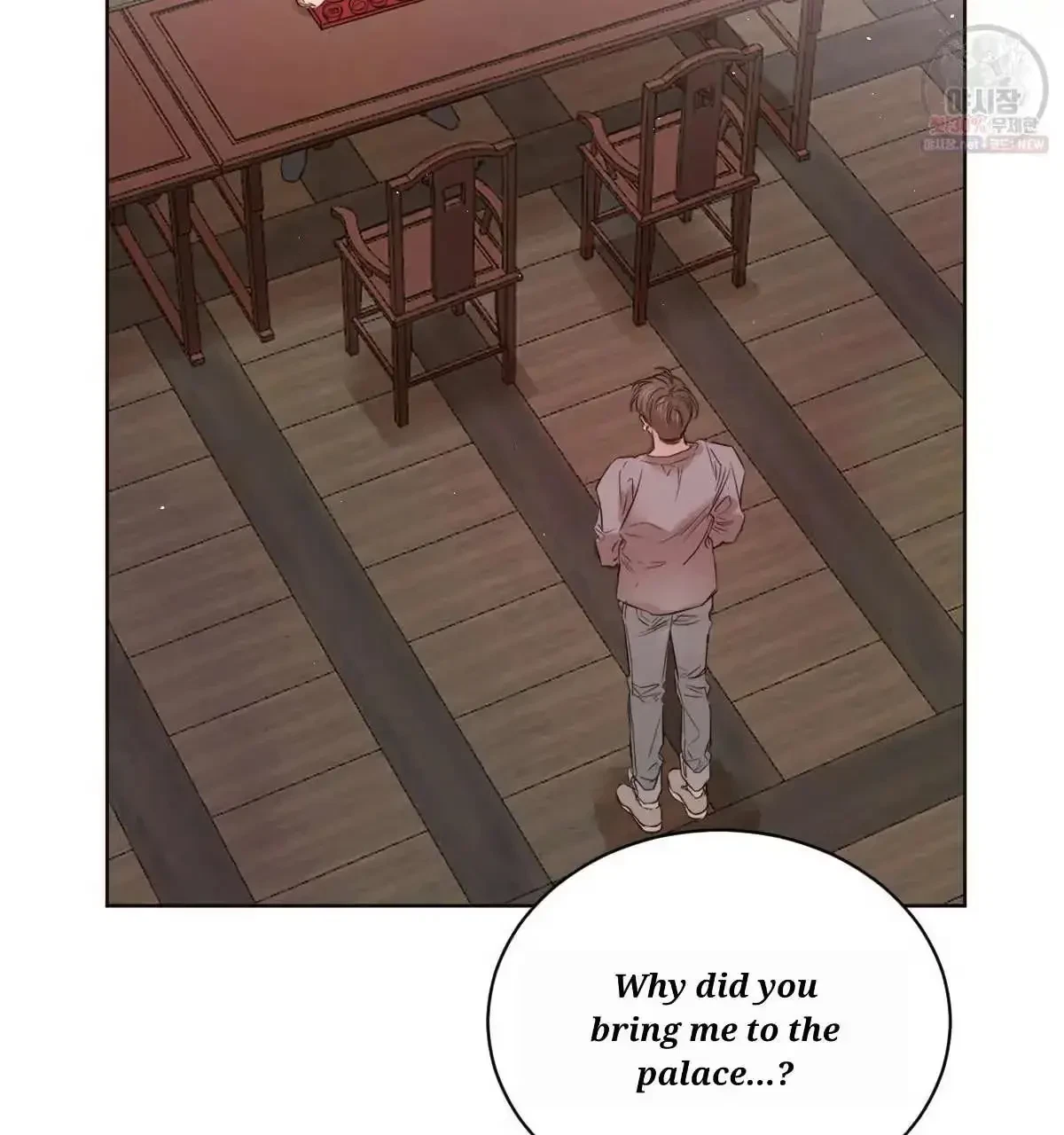 Chapter 29, page 5