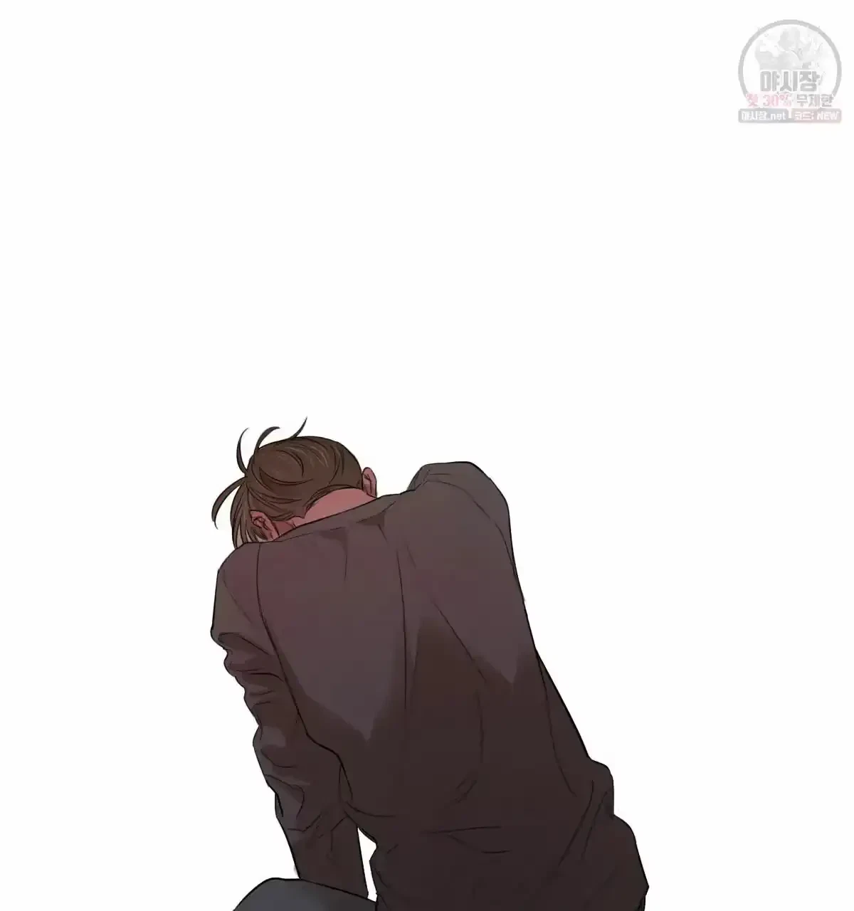 Chapter 29, page 53