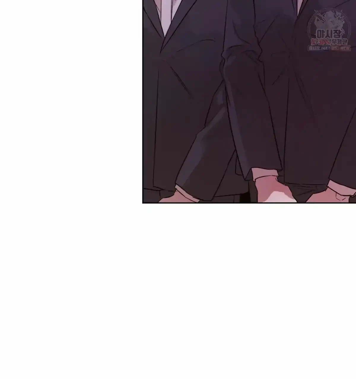 Chapter 29, page 8