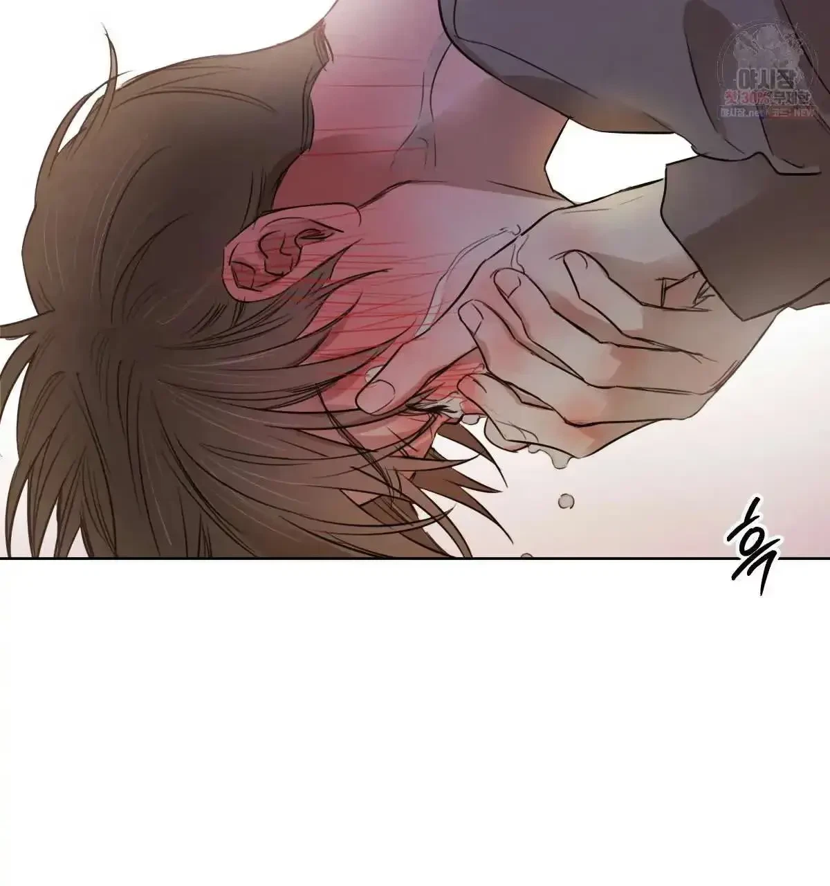 Chapter 29, page 81