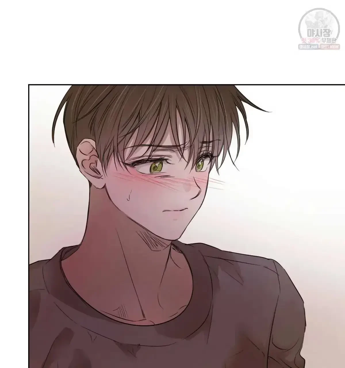 Chapter 29, page 9