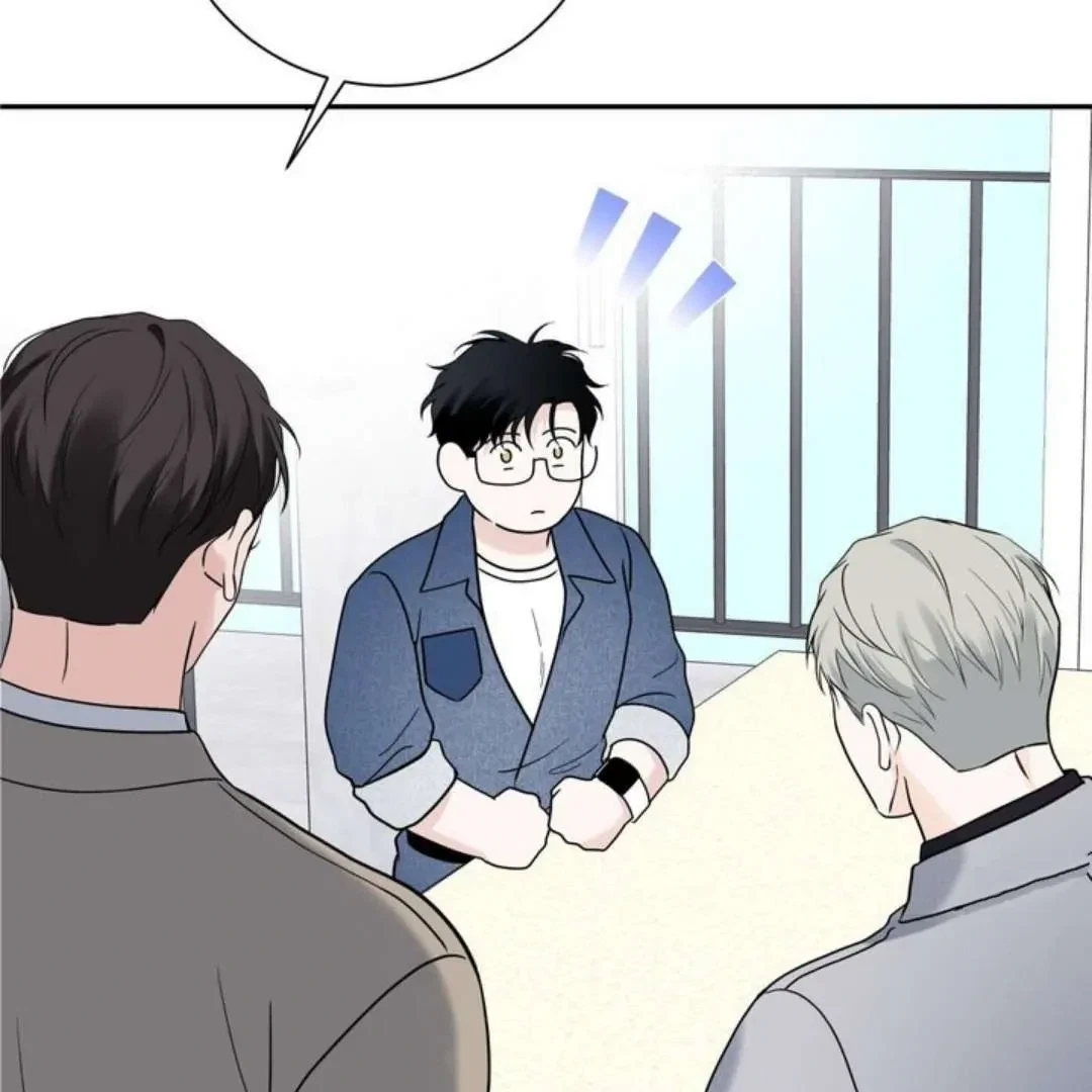 Overclock Chapter 57, page 102