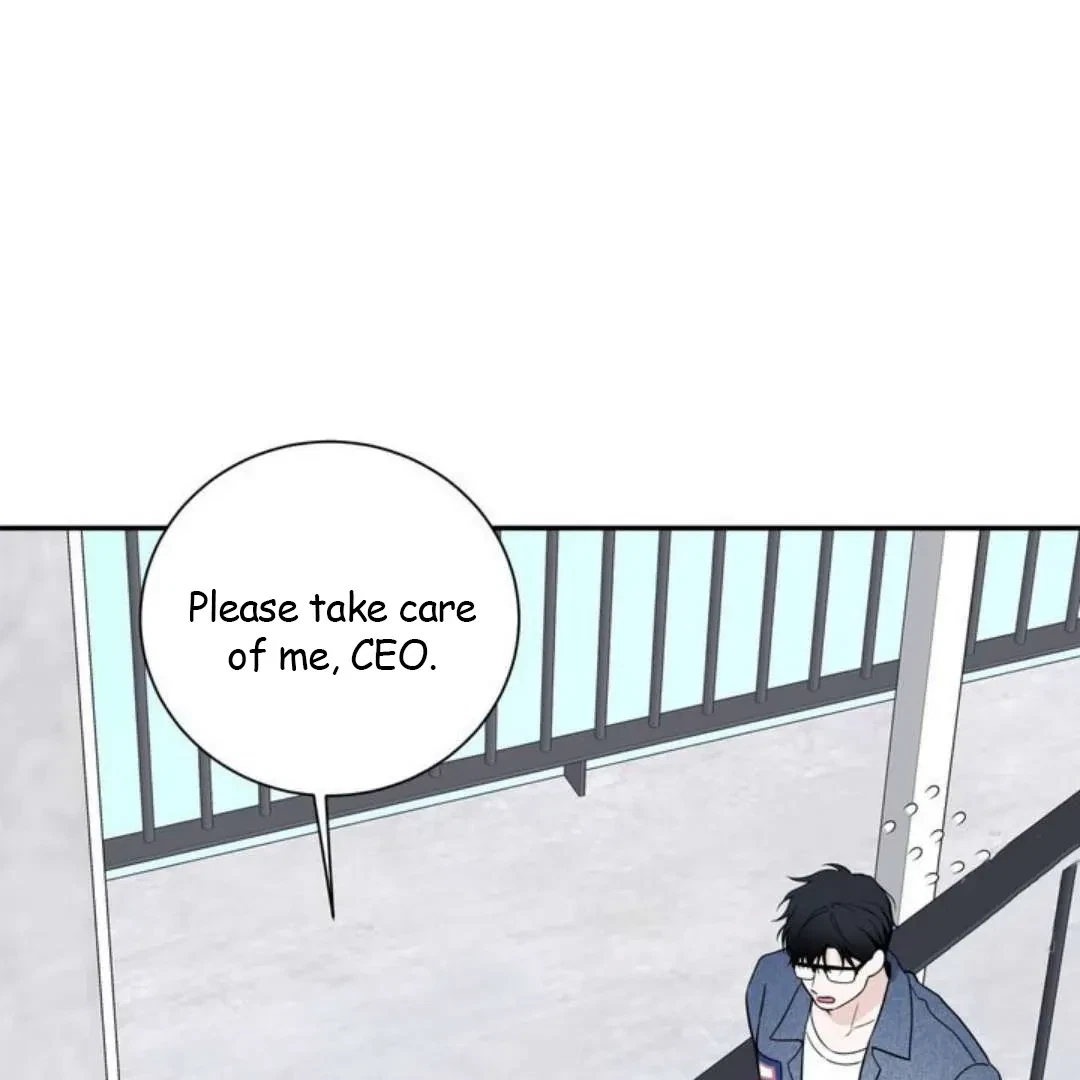 Overclock Chapter 57, page 121