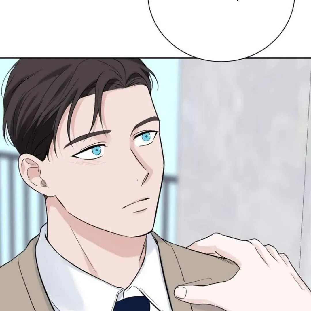 Overclock Chapter 57, page 133
