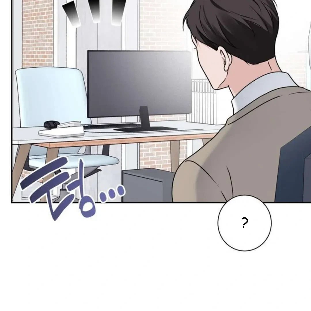 Overclock Chapter 57, page 33