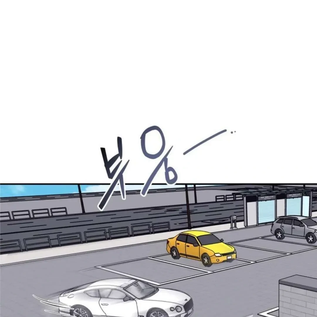 Overclock Chapter 57, page 38