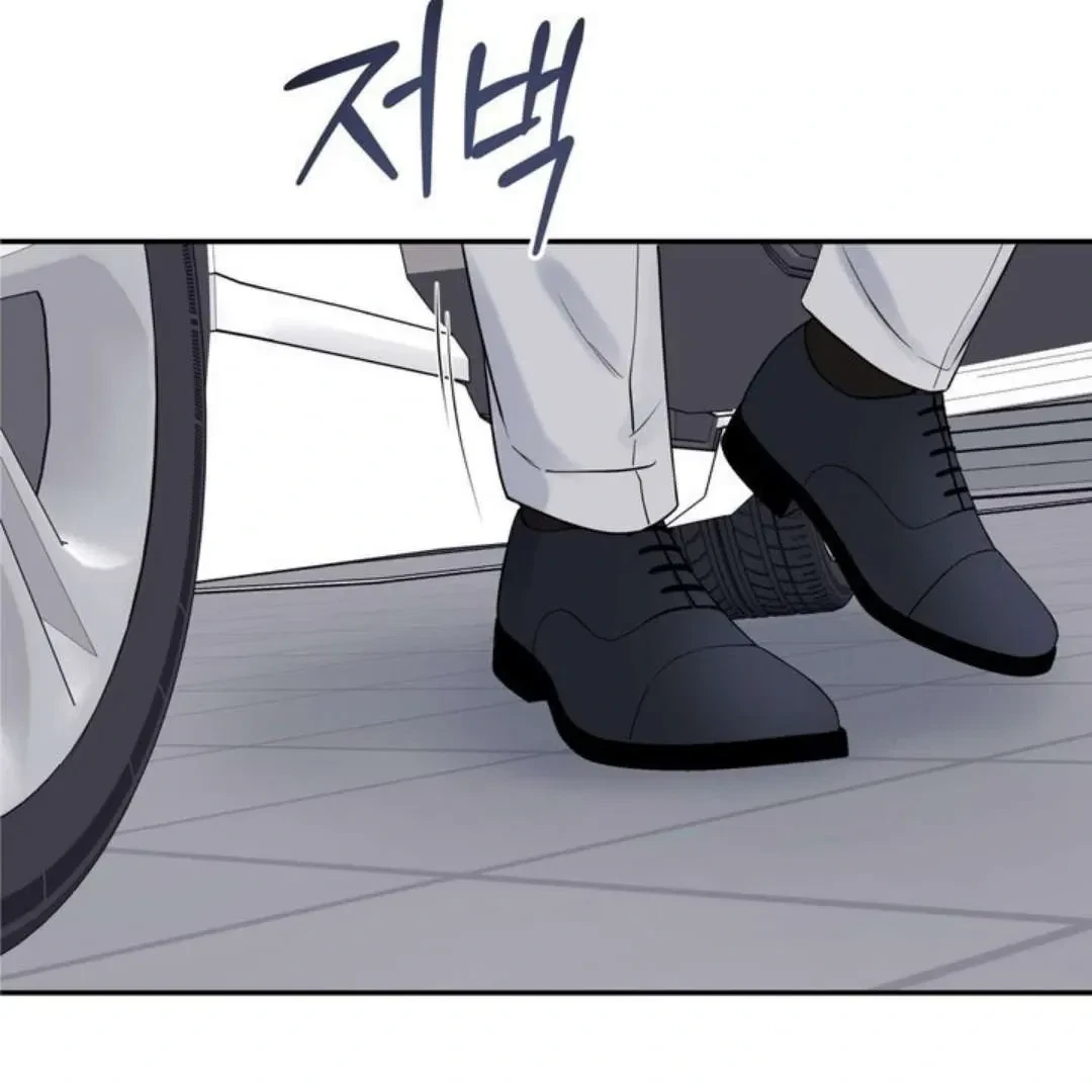 Overclock Chapter 57, page 40