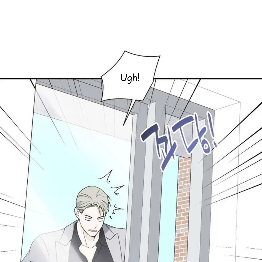 Overclock Chapter 57, page 48