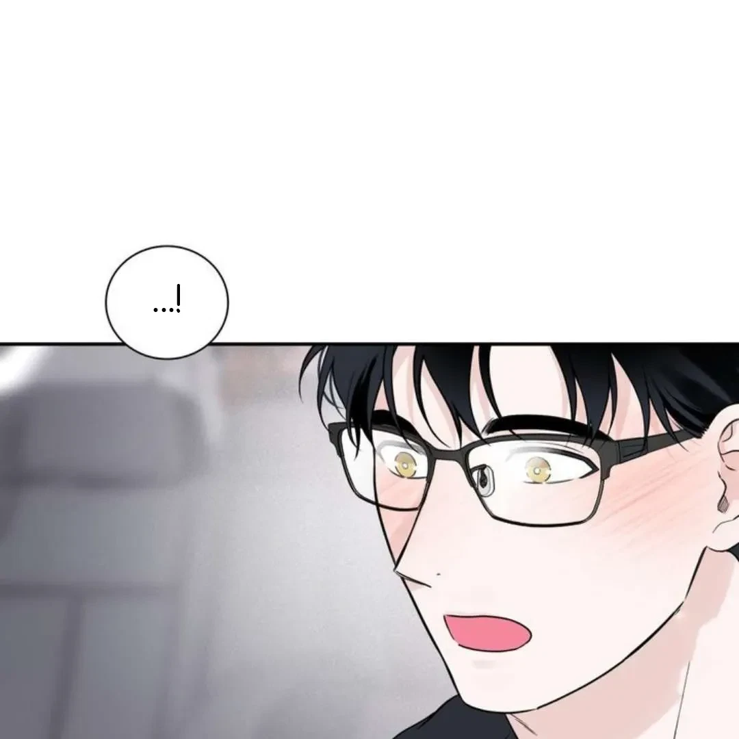 Overclock Chapter 57, page 5