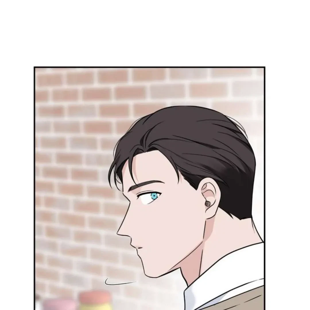 Overclock Chapter 57, page 67