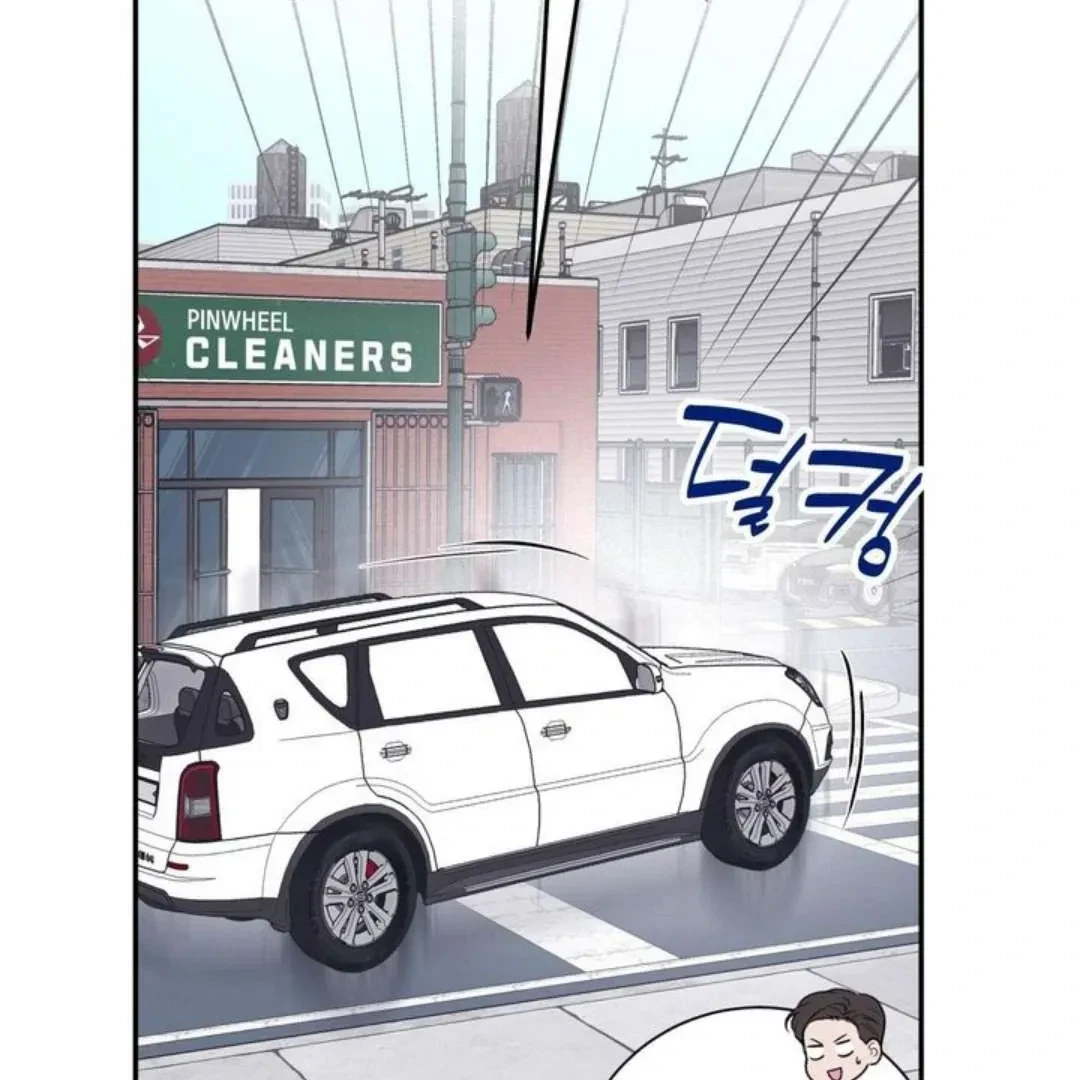 Overclock Chapter 57, page 8