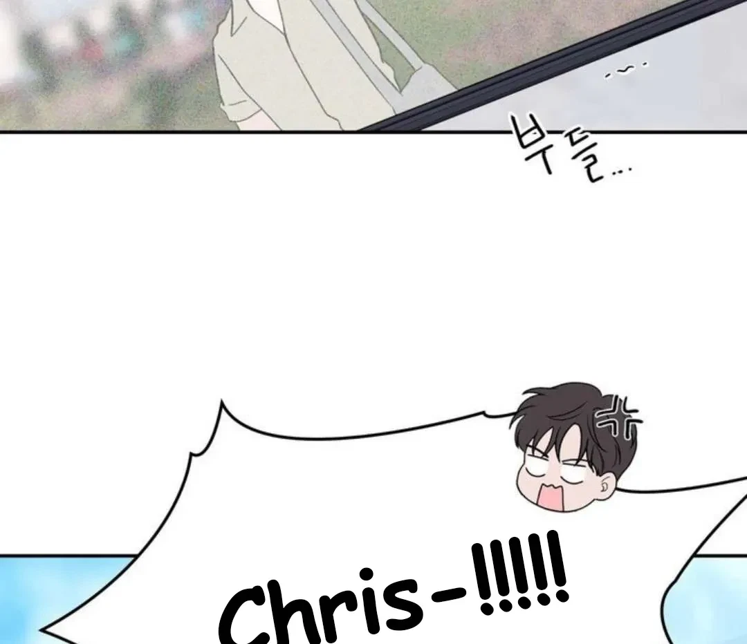 Overclock Chapter 57, page 95