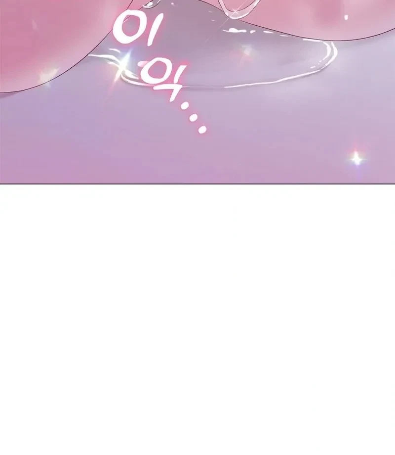 Chapter 1, page 102