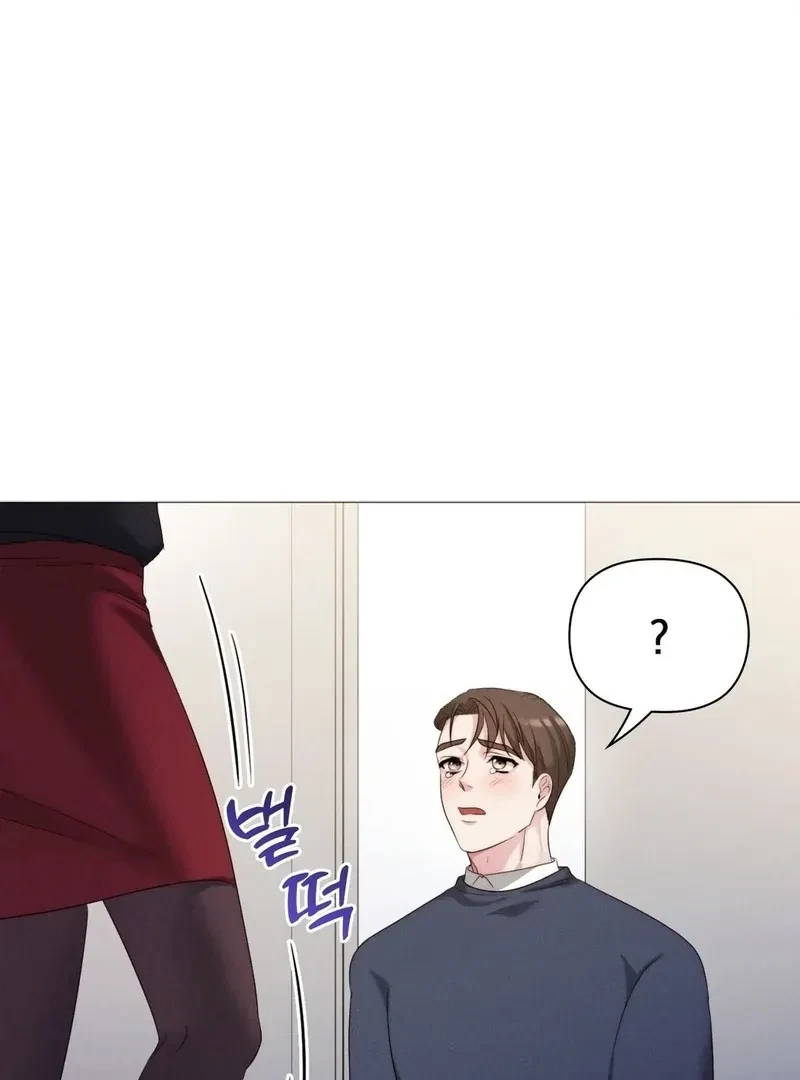 Chapter 1, page 83